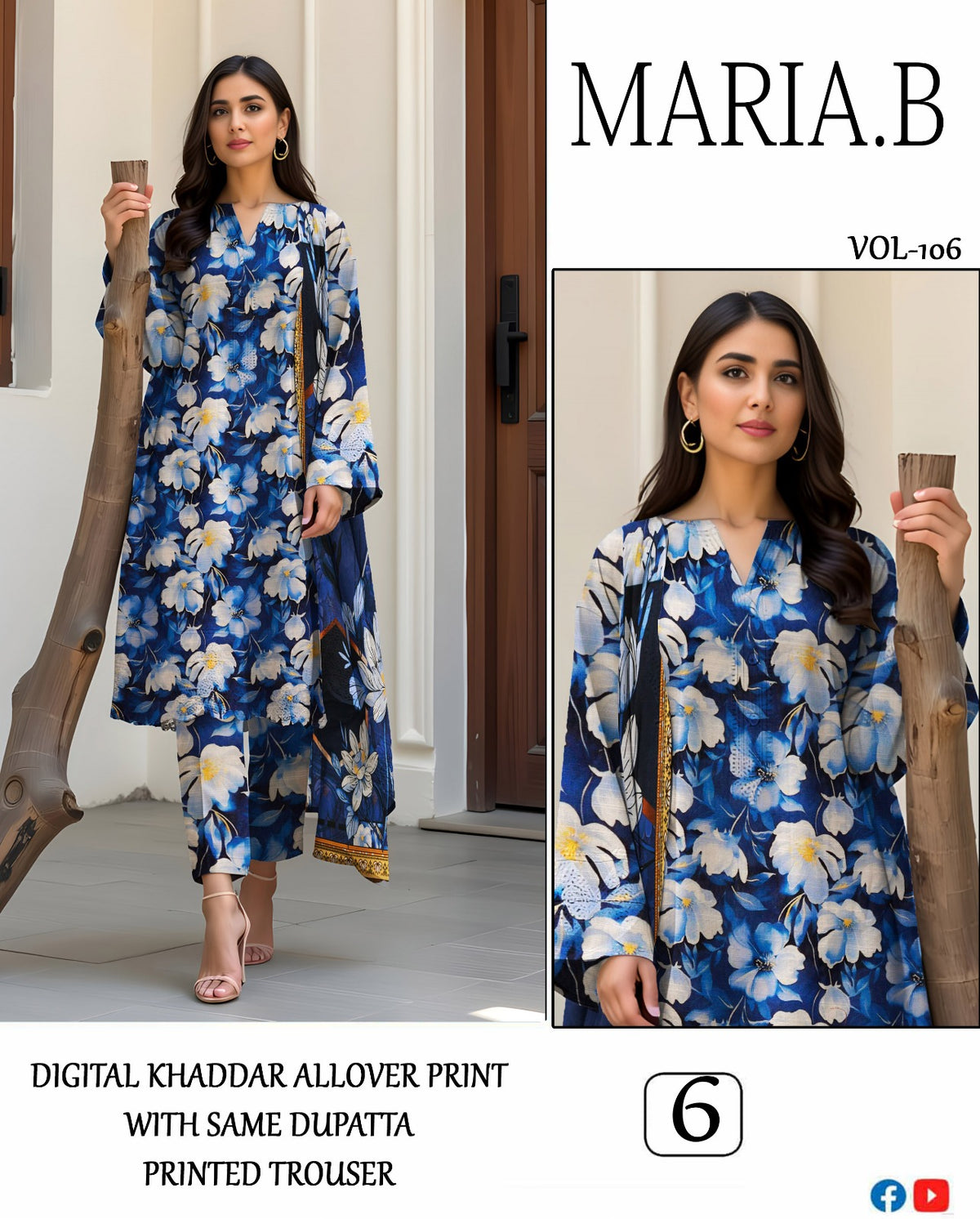 MARIA.B ALLOVER DIGITAL PRINTED KHADAR 3-PIECE