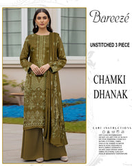 BREEZE 3-PIECE EMBORIDERY WITH FULL EMBORIDERY DUPATA